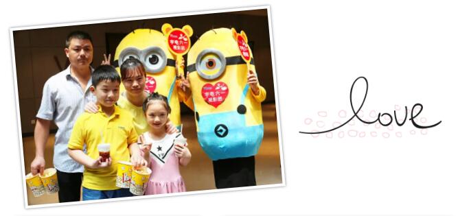 官網圖六一 (1).jpg