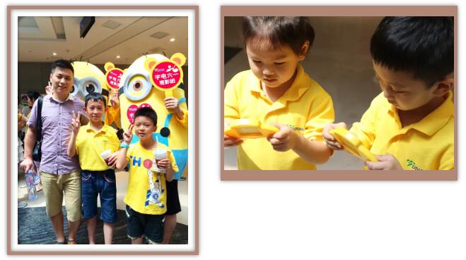 官網圖六一 (2).jpg