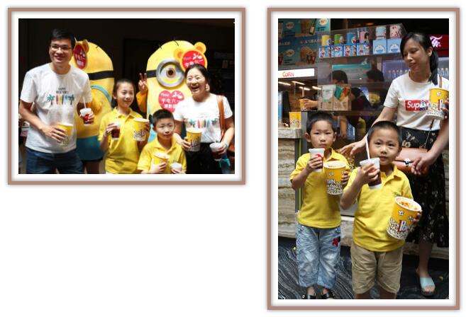 官網圖六一 (3).jpg