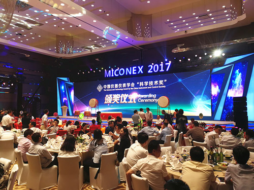 1頒獎現場.jpg 1頒獎現場.jpg