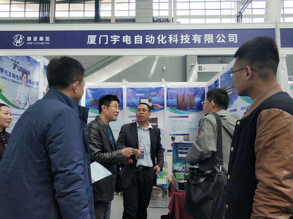 3月14-16日河北國際裝備制造業博覽會.jpg 3月14-16日河北國際裝備制造業博覽會.jpg