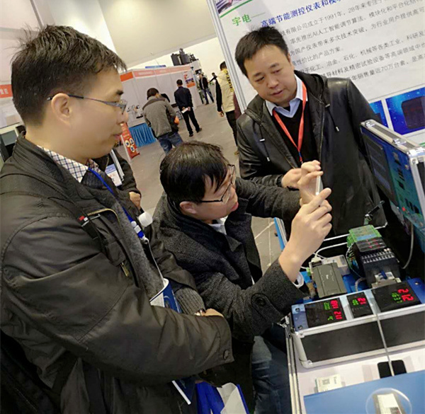 3月29日杭州展_副本1.jpg 3月29日杭州展_副本1.jpg