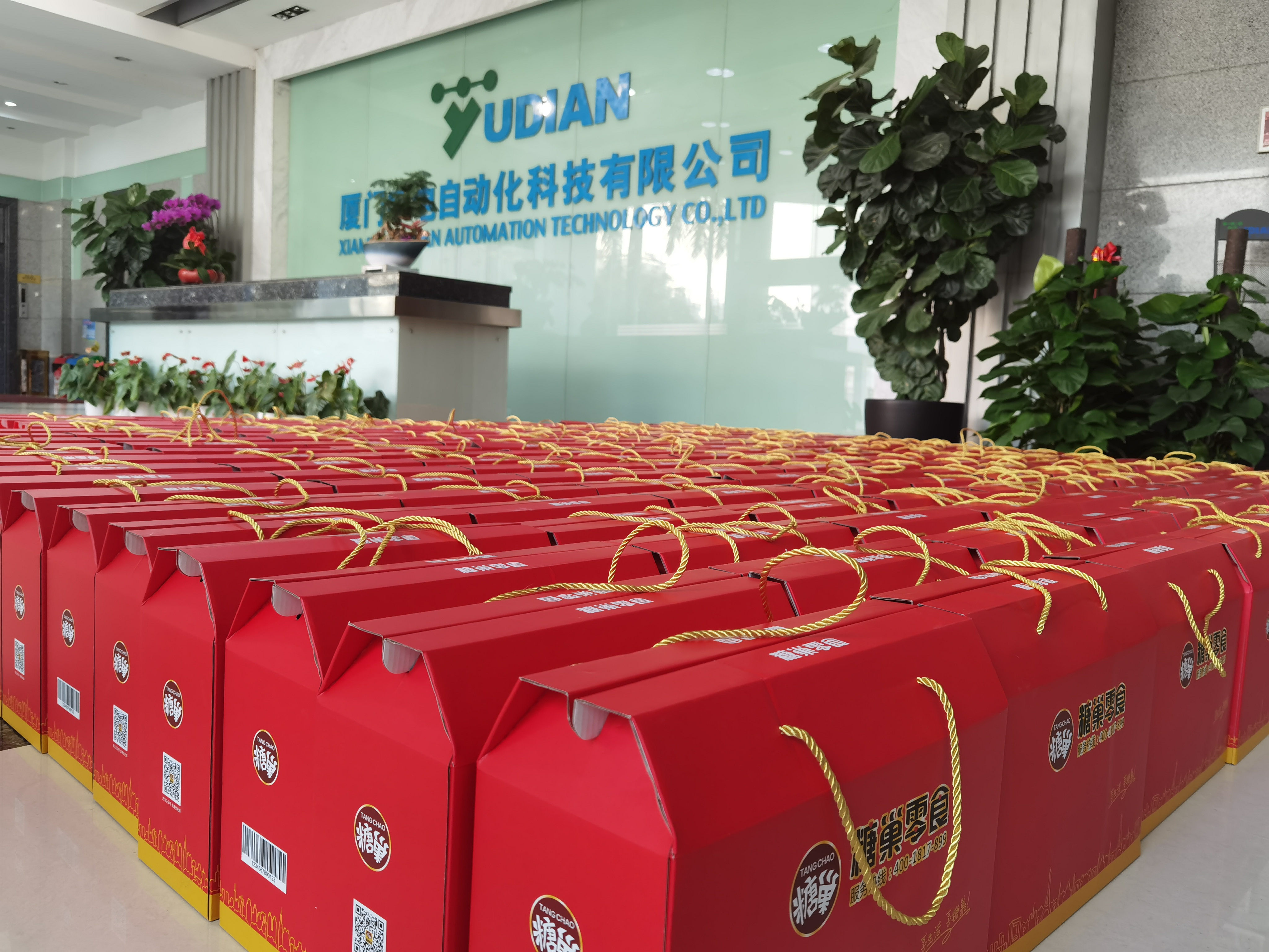 微信圖片_20210205111632_副本.jpg 微信圖片_20210205111632_副本.jpg