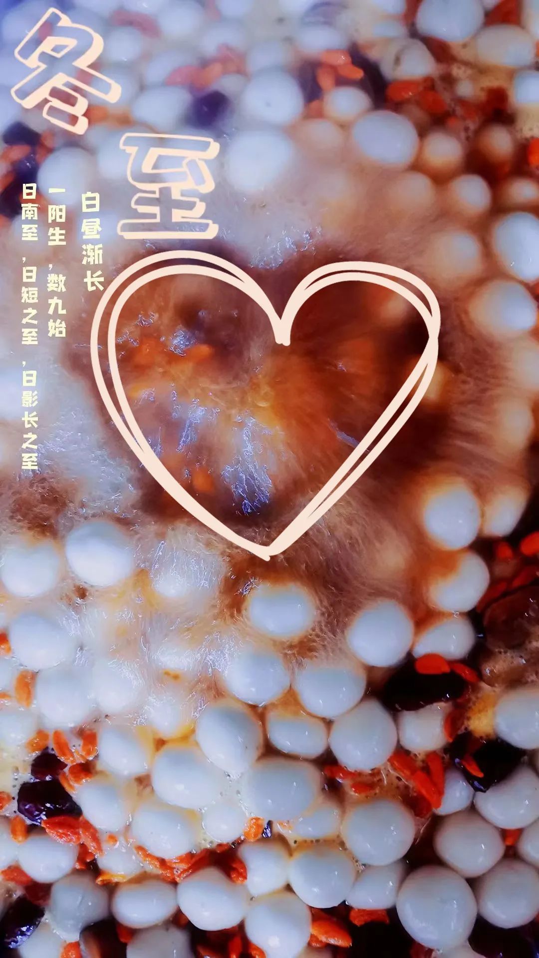 微信圖片_20211222083111.jpg 微信圖片_20211222083111.jpg