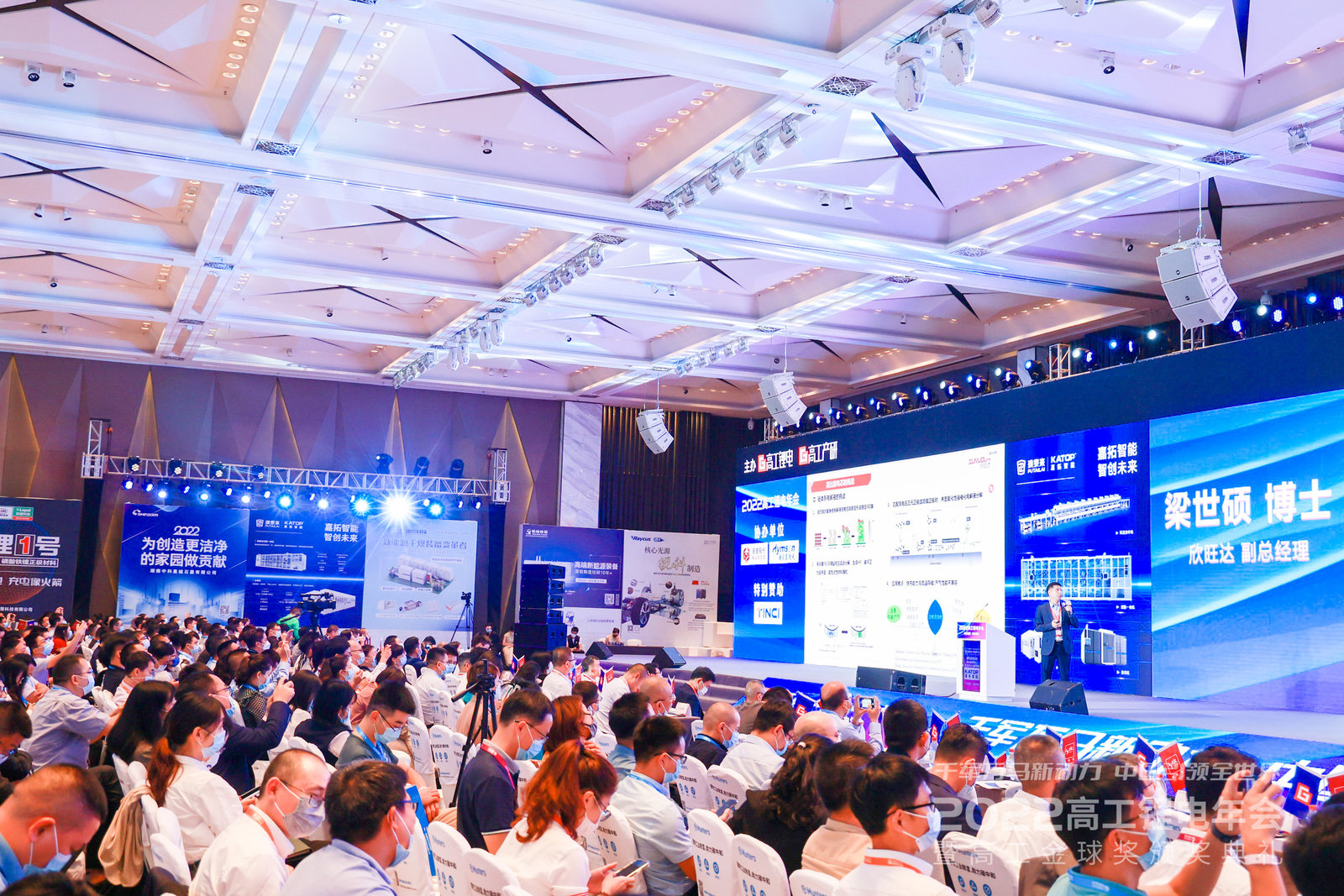 微信圖片_20221117093235.jpg 微信圖片_20221117093235.jpg