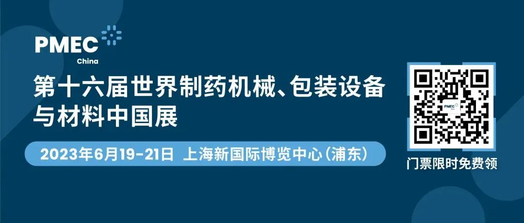 D:\Documents\Desktop\微信圖片_20230601164013.jpg D:\Documents\Desktop\微信圖片_20230601164013.jpg