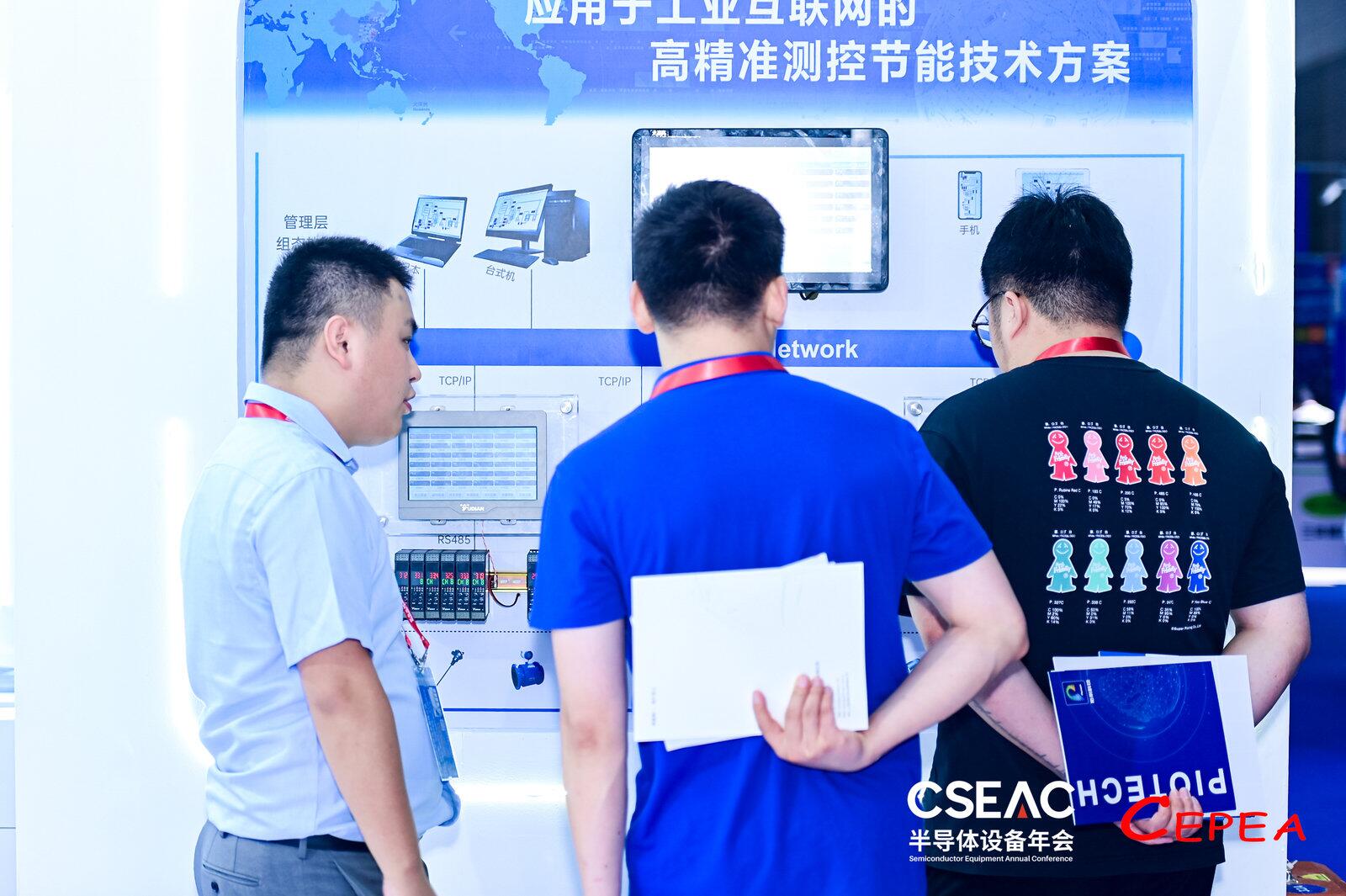 D:\Documents\Desktop\無錫半導體展會照片\1.jpg D:\Documents\Desktop\無錫半導體展會照片\1.jpg