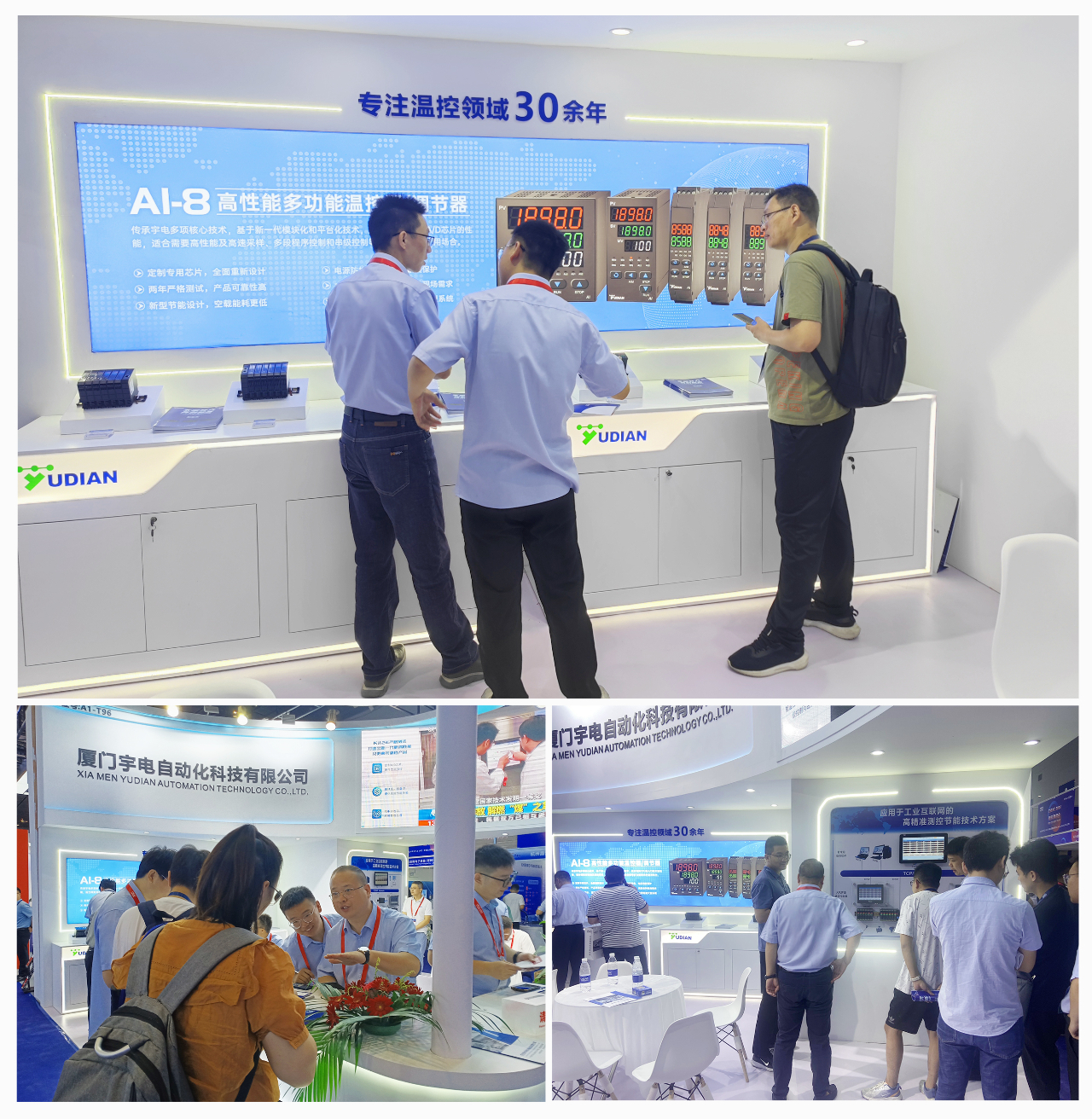 D:\Documents\Desktop\微信圖片_20230811165523.jpg D:\Documents\Desktop\微信圖片_20230811165523.jpg